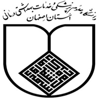 بیمارستان الزهرا
